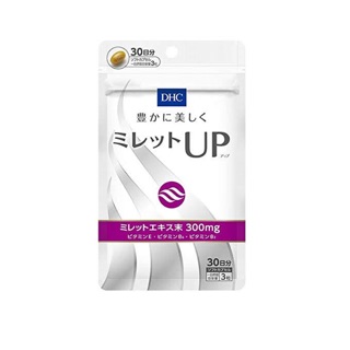 ภาพหน้าปกสินค้าDHC Miletto ekisu up (30วัน) บำรุง DHC มิเลตโตะ (dhc Miretto) วิตามิน ผม บำรุงผม เร่งผมยาว ที่เกี่ยวข้อง