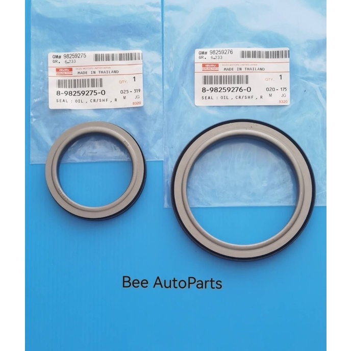 ซีลข้อเหวี่ยงหลัง-หน้า-isuzu-d-max-1-9-blue-power-ราคา2ตัว-แท้-8-98259276-0-8-98259275-0