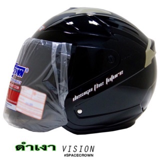 สินค้า หมวกกันน็อค SPACE CROWN รุ่น VISION ไซด์ M กระจกฟิ