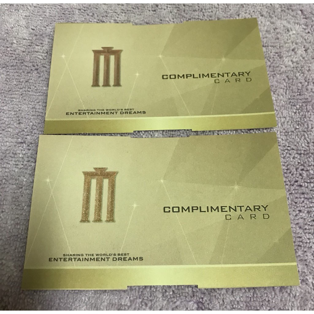 (ถ่ายโค๊ดส่ง) บัตรตั๋วหนัง Major Complimentary Card | Shopee Thailand