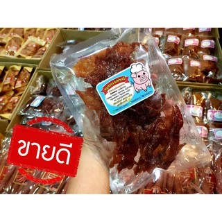 หมูสวรรค์ลูกผักชีอย่างดี เกรด A สูตรโบราณ 30 ปี หมูสวรรค์เม็ดผักชีนครปฐม  หอม อร่อย สดใหม่ทุกวัน การันตีอร่อย 5 ดาว photo