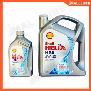 สินค้า Shell HELIX HX8 น้ำมันเครื่องรถยนต์ Shell Helix HX8 5W-40 สังเคราะห์แท้ 100% ขนาดปริมาณ4+1 ลิตร