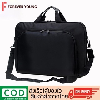 TForever Young-กระเป๋าใส่โน๊ตบุ๊ค กระเป๋าใส่เอกสาร ผ้าโพลีเอสเตอร์ รุ่น WL-023