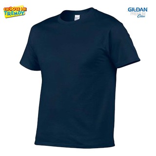 เสื้อยืด สีกรมท่า Gildan® Premium Cotton Navy เกรดพรีเมี่ยม