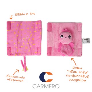 ภาพขนาดย่อของภาพหน้าปกสินค้าCarmero ทีหุ้มเข็มขัดนิรภ้ย คาร์ซีท ซีทเบลท์ Seat Belt Cover Car Seat จากร้าน carmero บน Shopee ภาพที่ 6