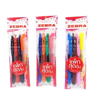 สินค้า ZEBRA **ชุดแพ็คสุดคุ้ม 3+1 !! ปากกาเจล Sarasa Clip + ปากกาเน้นข้อความ Optex Highlighter 2 หัว