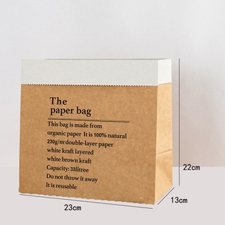 ภาพขนาดย่อของภาพหน้าปกสินค้าแจกันกระดาษ ถุงใส่ของ (The paper bag ) จากร้าน sasithorn2019 บน Shopee ภาพที่ 5