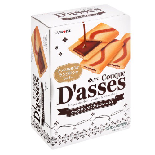 dasses-ทุกรสชาติจ้า