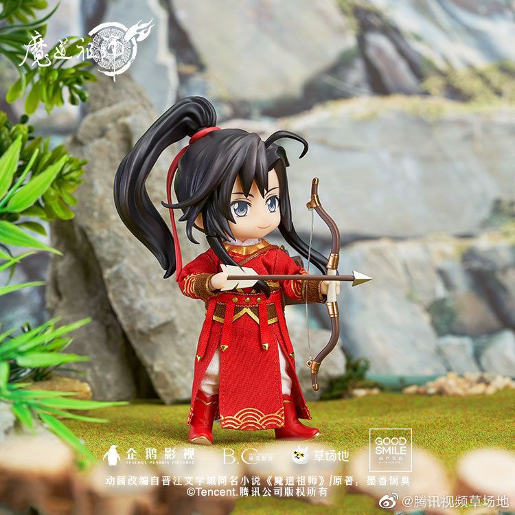 พรีออเดอร์-nendoroid-doll-วั่งเซี่ยน-ชุดยิงธนู