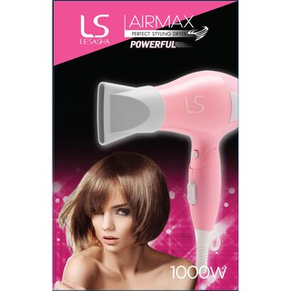 Lesasha Airmax perfect styling dryer 1000W ไดร์ขนาดเล็กพกพาสะดวกจาก lesasha