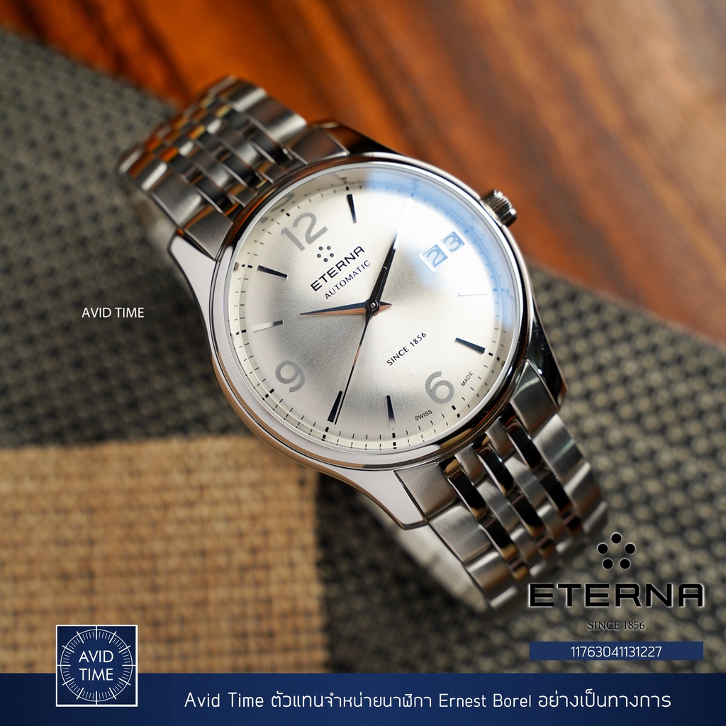 Eterna granges 1856 automatic hotsell