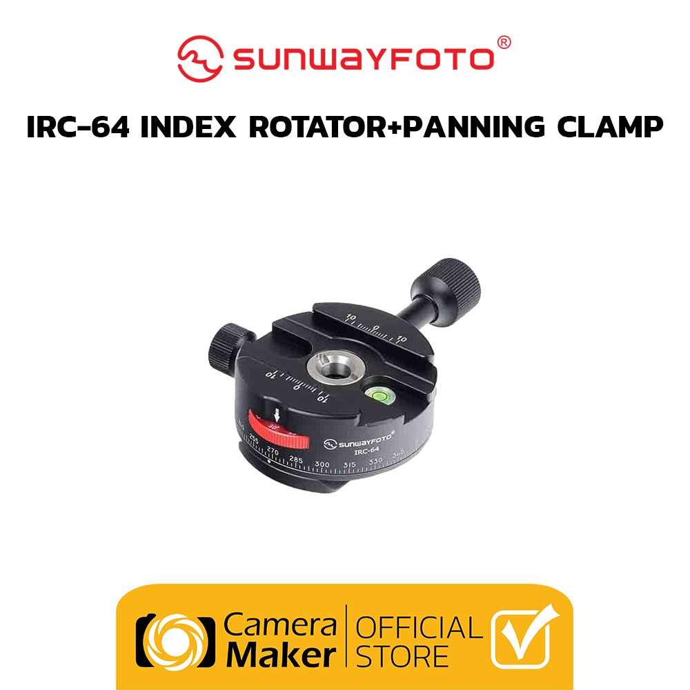 SunwayFoto Panoramic indexing rotator รุ่น IRC-64 + panning clamp ...