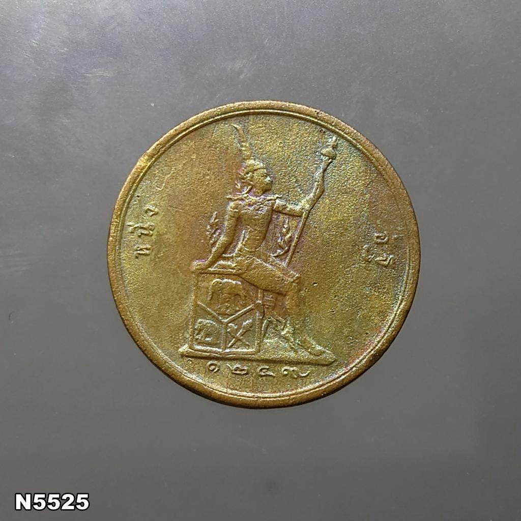 เหรียญทองแดง-หนึ่งอัฐ-พระบรมรูป-พระสยามเทวาธิราช-รัชกาลที่5-จ-ศ-1249