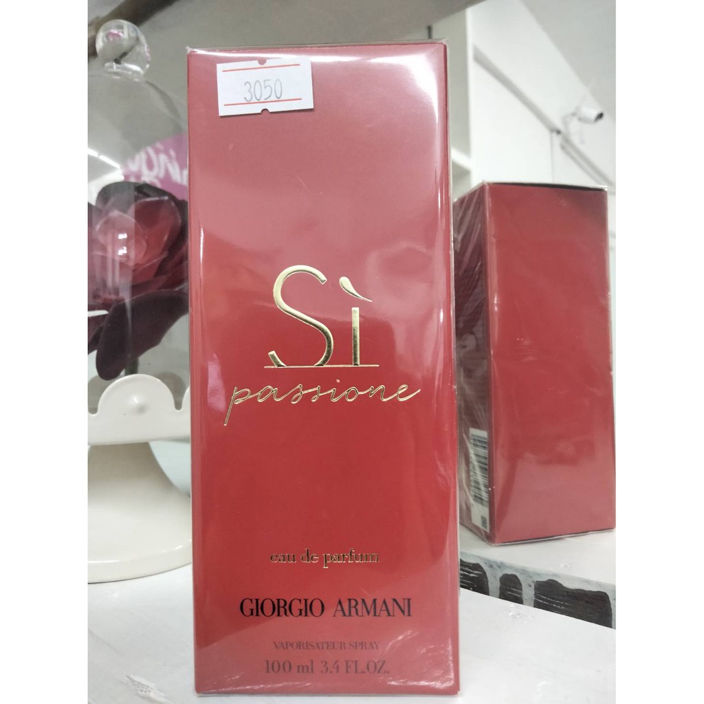 น้ำหอมอามานี่-armani-si-passione-edp-100ml