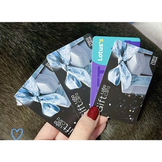 ภาพขนาดย่อของภาพหน้าปกสินค้าTesco Lotus Gift Card จากร้าน jaxisgoodboi บน Shopee