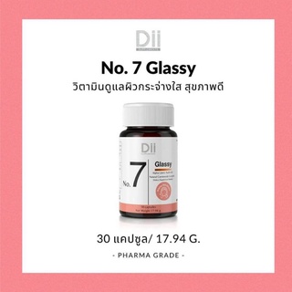 Dii สูตร No.7 Glassy ดูแลผิวกระจ่างใส (30 แคปซูล)