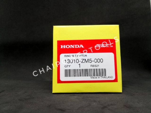 แหวนเครื่องตัดหญ้า-honda-gx35แท้