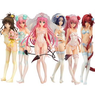 (Used) To Love-Ru Darkness Complete Set