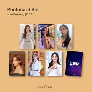 โฟโต้การ์ด Kim Se Jeong (Hangul) Sejeong 1 Unofficial