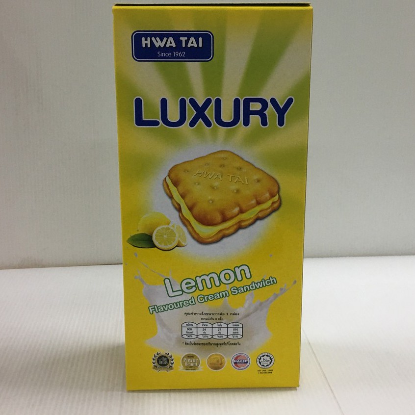 luxury-lemon-flavored-cream-sandwich-ลักซูรี-บิสกิต-ไส้ครีม-รสเลมอน-20-กรัม-x-6-ซอง