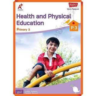 Super Health and Physical Education Work-Textbook Primary 3/9786162034817/180.- #EP #อจท