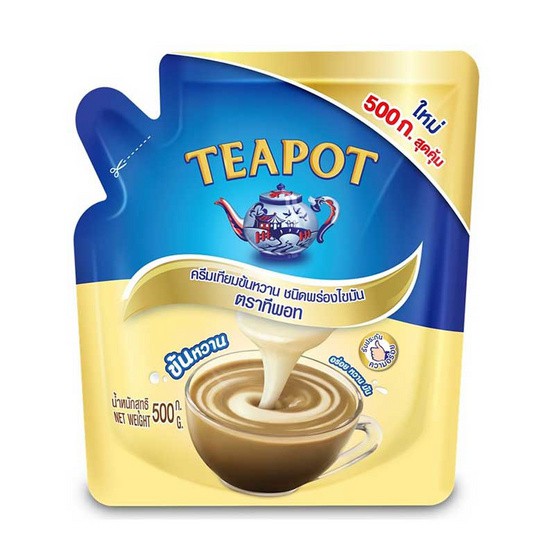 teapot-ทีพอท-ครีมเทียมข้นหวาน-ชนิดพร่องไขมัน-500-กรัม