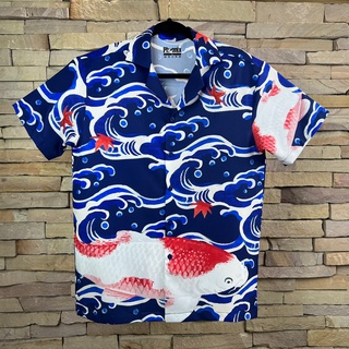 ภาพหน้าปกสินค้าเสื้อฮาวายลายปลาคราฟ ที่เกี่ยวข้อง