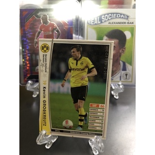 Panini WCCF 2012-2013 Dortmund