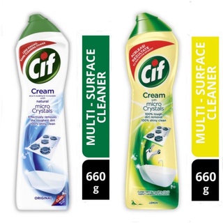 Cif Cleaning Cream ขนาด (660g.)ครีมทำความสะอาดขจัดคราบและฆ่าเชื้ออเนกประสงค