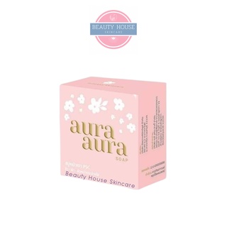 [แพคเกจใหม่] สบู่หน้าเงา psc 80g ⚡️Aura Aura Soap⚡️ สิว-ฝ้า-ผิวหน้ากระจ่างใส