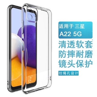 [ส่งจากไทย] Case Samsung A22 5G เคสกันกระแทก เคสใส เคสโทรศัพท์