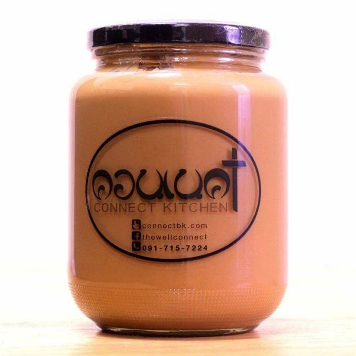 รูปภาพของ100% Natural Peanut Butter No additives เนยถั่วลิสงแท้ 100%ลองเช็คราคา