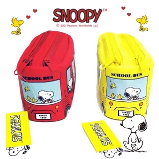 กระเป๋าดินสอ Snoopy School Bus แบบมีซิป 2 ช่อง