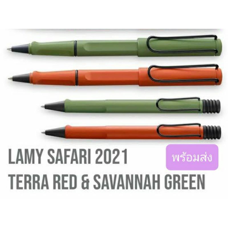 LAMY Safari 2022 Limited Edition – Füllhalter In „Strawberry“ Mit M-Feder, Inkl. Konverter & Patrone