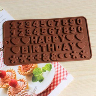 ตัวเลข happy birthday แม่พิมพ์ซิลิโคน สำหรับทำช็อคโกแลต เค้ก เยลลี่ พุดดิ้ง โดม มูส DIY