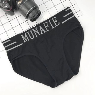 ภาพขนาดย่อของภาพหน้าปกสินค้ากางเกงในชาย MUNAFIE เนื้อผ้านุ่ม มีซองทุกตัว MNF-01 จากร้าน oye_shop บน Shopee ภาพที่ 6