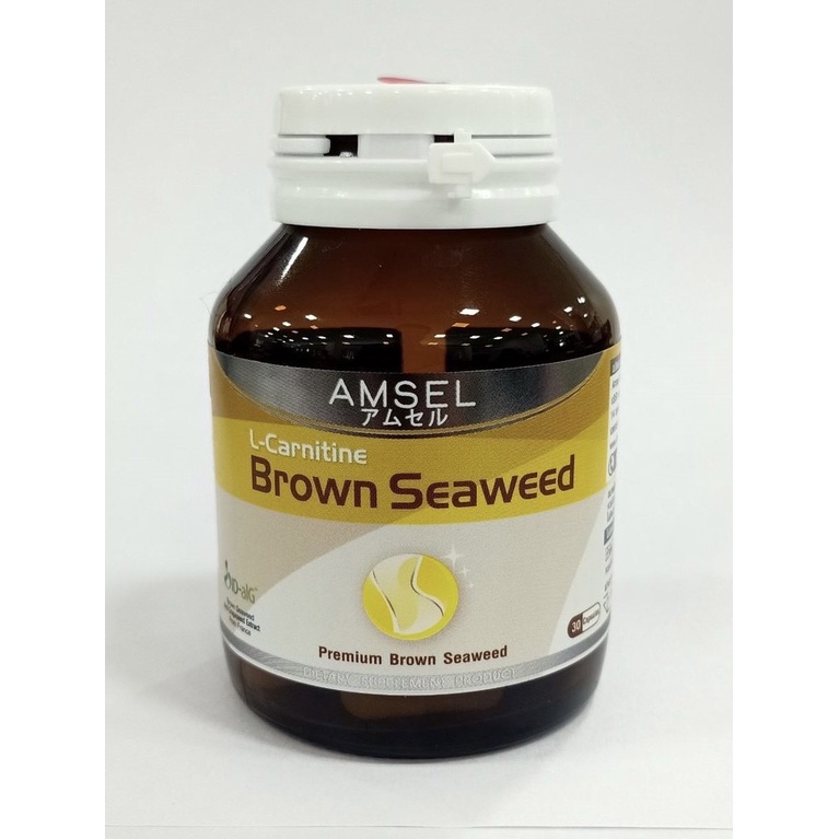 ภาพสินค้าAmsel L-Carnitine Brown Seaweed แอมเซล แอล-คาร์นิทีน สารสกัดสาหร่ายสีน้ำตาลและสารสกัดจากเมล็ดองุ่น (30 แคปซูล) จากร้าน healthsmart4u บน Shopee ภาพที่ 5