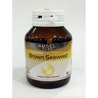 ภาพขนาดย่อของภาพหน้าปกสินค้าAmsel L-Carnitine Brown Seaweed แอมเซล แอล-คาร์นิทีน สารสกัดสาหร่ายสีน้ำตาลและสารสกัดจากเมล็ดองุ่น (30 แคปซูล) จากร้าน healthsmart4u บน Shopee ภาพที่ 5