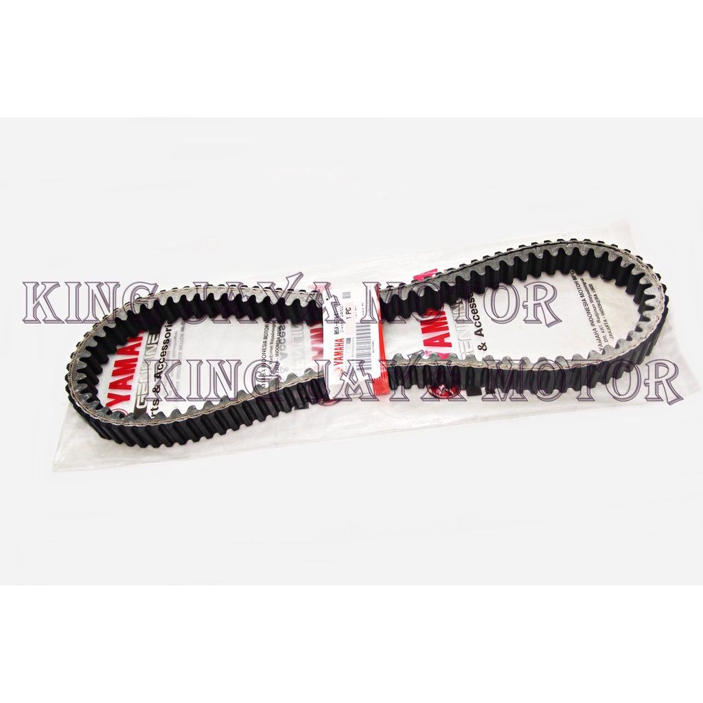 Vbelt Vbel Vbelt Vanbel ซิป Yamaha Xmax 250 ของแท้ B5XE764100