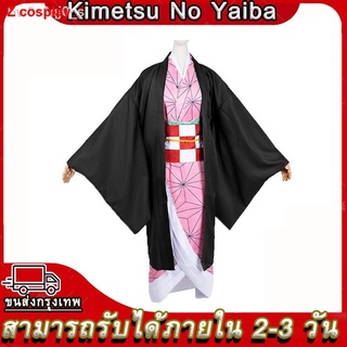 ❤️พร้อมส่งในไทย ชุดคอสเพลย์ Anime Kimetsu no Yaiba ชุด Demon Slayer Nezuko Cosplay Costumes เนสึโกะ ชุดคอสเพลย์ดาบพิฆาตอ