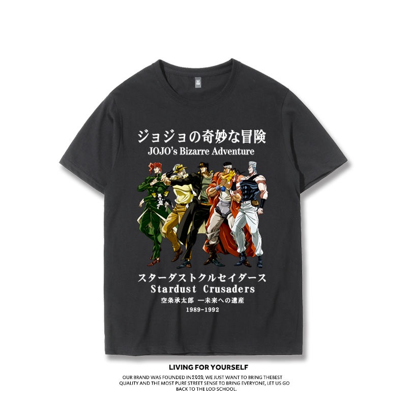 ขายดีjojo-s-bizarre-adventure-star-fighter-joint-เสื้อยืด-kakuta-jotaro-อะนิเมะอุปกรณ์ต่อพ่วงขนาดใหญ่ผ้าฝ้ายแขนสั้นผู้ช