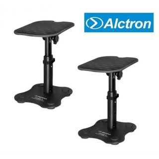 ขาตั้งมอนิเตอร์ Alctron MS180-5