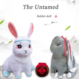 🌟จัดส่งตลอด 24 ชม​🌟 นิยายปรมาจารย์ลัทธิมาร The Untamed ตุ๊กตาวิเศษ กระต่ายน่ารัก Mo Dao Zu Shi ตุ๊กตากระต่าย