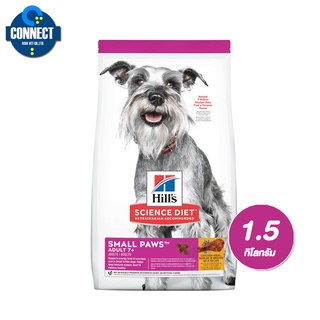 Hills® Science Diet® Small Paws™ Adult 7+ อาหารสุนัขพันธุ์เล็ก อายุ 7 ปีขึ้นไป ขนาดถุง 1.5 กิโลกรัม.