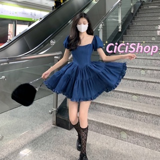 ภาพหน้าปกสินค้าCicishop(857)มินิเดรสผ้าฝ้ายแท้ ซิปหลัง ใส่สบาย ไม่ร้อน สไตล์เกาหลี ญี่ปุ่น มูจิ สุดน่ารัก ที่เกี่ยวข้อง