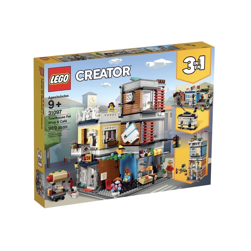 lego-creator-creator-3-in-1-31097-townhouse-pet-shop-amp-caf