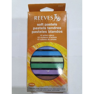 soft pastel 12สี reeves