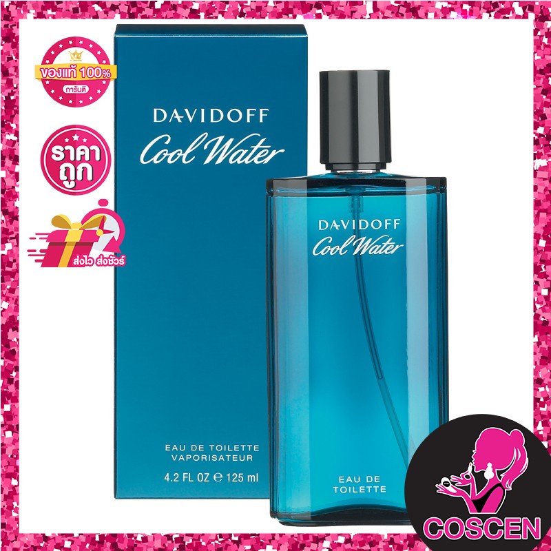 davidoff-cool-water-125-ml-น้ำหอมกล่องซีล