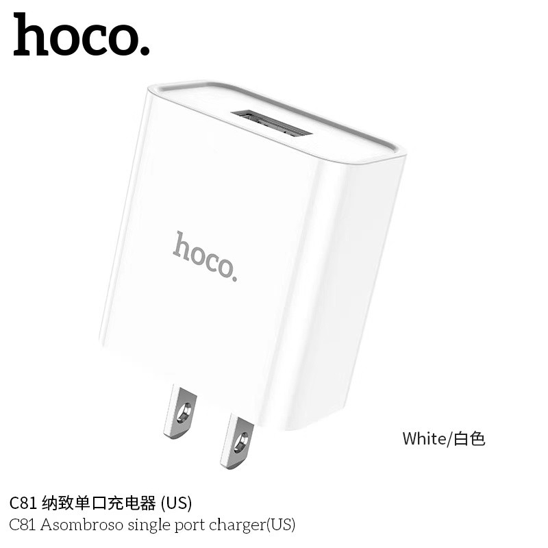 hoco-c81-หัวชาร์จ-ชุดชาร์จหัว-สาย-1usb-2-1a-สินค้าใหม่ล่าสุด-พร้อมส่ง