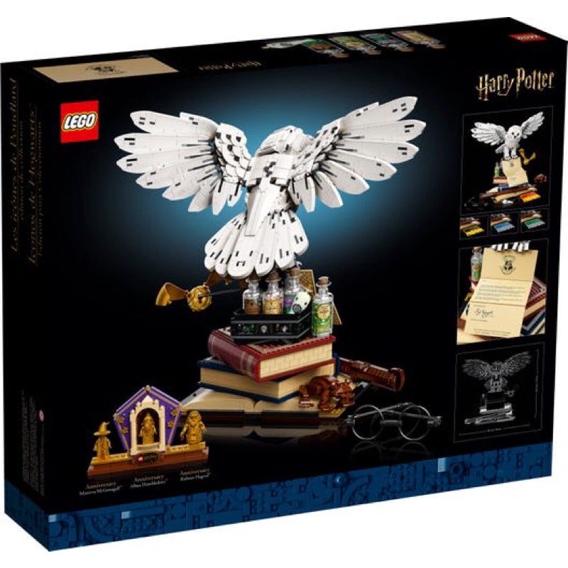 สินค้าพร้อมส่งค่ะ-lego-76391-hogwarts-icons-collectors-edition-เลโก้ของใหม่